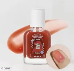 ohora ナチュラルグローウォーターシロップ ネイルストレングスナーのサムネイル