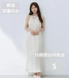 2025年最新】seneeの人気アイテム - メルカリ