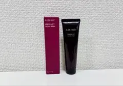 【新品未開封】アテニア ドレスリフトフェイシャルウォッシュ 洗顔料 30gのサムネイル