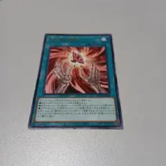 Item thumbnail for item d26706fa-8c0c-42a3-a1c4-23fa5f131547