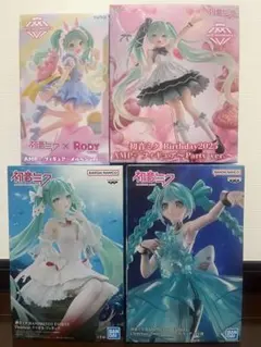 初音ミク　フィギュア　4体セット