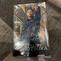 RIZIN1番くじ 篠塚辰樹 アクリルスタンド