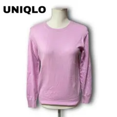 2548★【UNIQLO】　薄手　ニット　ピンク　M　カシミヤ混