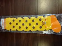 Item thumbnail for item 3a1748bb-2162-4feb-a99d-3f9dc1968cf4