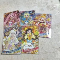 ひみつのアイプリ　アイプリカード　 星4　まとめ売り　ひまり　みつき　つむぎ