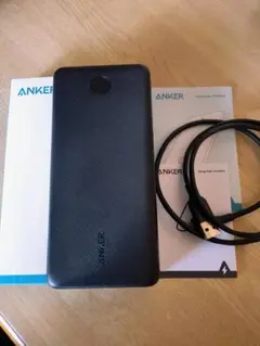 Anker 20,000mA 大容量モバイルバッテリー