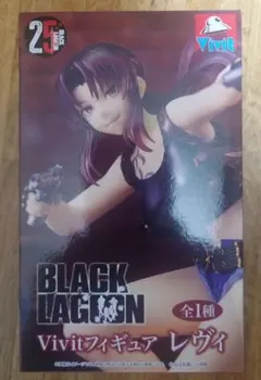2026年最新】BLACK LAGOON レヴィ フィギュアの人気アイテム - メルカリ