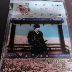 刀剣乱舞　ONLINE　ビッグアクリルキーホルダー