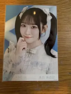 ノイミー ≠ME 生写真 特別公演2025衣装 喝采パレード 本田珠由記 ヨリ