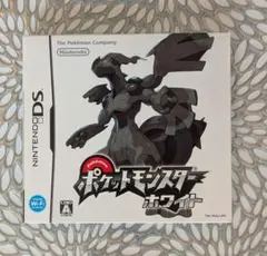 Item thumbnail for item af2a42eb-3431-492c-97a9-8e5715775302