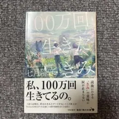 Item thumbnail for item 535ce47d-2feb-4b09-8fd3-345e444326ed