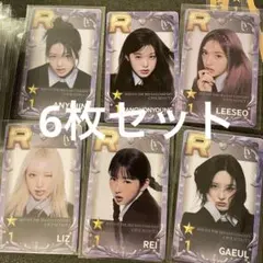 TWICE MISAMO ミサモ SSJYP BEST 1 韓国 コンプセット TWICE MISAMO ミサモ SSJYP BEST 1 韓国 コンプセット - メルカリ