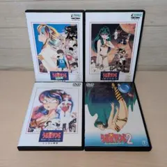 2026年最新】うる星やつらdvdの人気アイテム - メルカリ