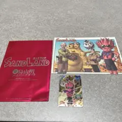 映画SAND LANDの入場者特典