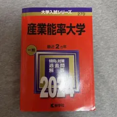 Item thumbnail for item c04ed294-bac3-495b-8bcf-d71018871e8c