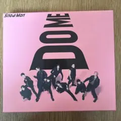 Snow Man 1st DOME tour 2023 i DO ME 初回盤