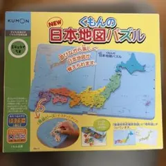 Item thumbnail for item 7a133681-79e3-4a8d-ae3a-bee00978fd50