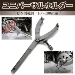 Item thumbnail for item e7b52ce4-cc4e-4a67-9b71-098aeac93094