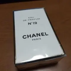 未使用 CHANELシャネル N°19 オードパルファム 50mlフィルム付き