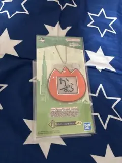 一番くじFGOラバーコレクション