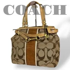 美品　コーチ　大容量　A4可　トートバッグ　肩掛け　クロコ型押し　キャンバス