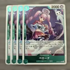 Item thumbnail for item 5305498a-87ea-48bb-bc9d-c086678c12bd