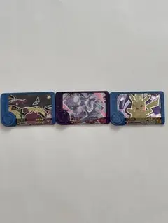 ポケモン　フレンダピック　ミュウツー　ベストタッグ　スーパートレジャー