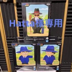 【Hatta様専用】ドラゴンボール SOFVIMATES 亀仙人クリリン孫悟空