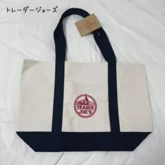 TRADER JOE'S トートバッグ アイボリー/ネイビー