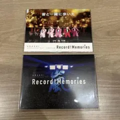 嵐 5×20FILM Record of Memories メモ帳 ポストカード