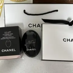 CHANEL ル　リフト　ラ　クレーム　マン　ハンドクリーム