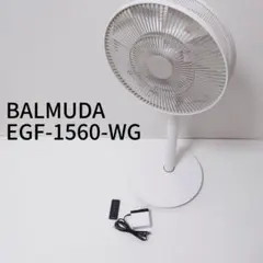 新品ACアダプタ・バッテリー＆ドック付】バルミューダ EGF-1800-WG 新品ACアダプタ・バッテリー＆ドック付】バルミューダ EGF-1800-WG