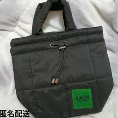 KALDI キルティングバッグ　2026 福袋　プレミアムコーヒー限定