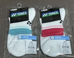 Item thumbnail for item 6094d49f-c930-499d-a747-ca9796fe696d