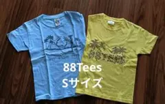 ハワイ 88Tees 半袖 キッズ Tシャツ 2枚セット 110cmのサムネイル