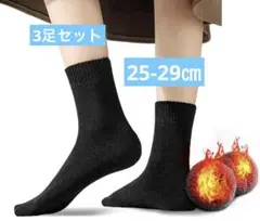 Item thumbnail for item 30e2a245-c6d7-4aa6-98fb-3f1fd1ab7374