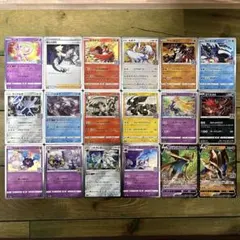 ポケモン　25th　18種セット　伝説ポケモン