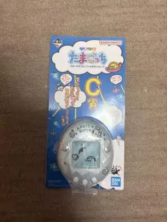 たまごっち 一番くじ ミラー
