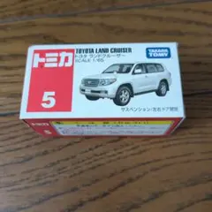 トミカ トヨタ ランドクルーザー