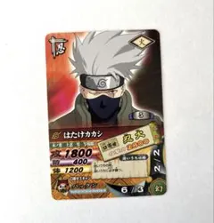 NARUTO データカードダス プロモ はたけカカシ DNP-004