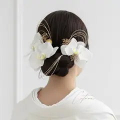 胡蝶蘭髪飾り　和装　卒業式　ヘッドパーツ　成人式　結婚式