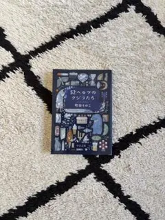 Item thumbnail for item 10872938-d768-4004-a5da-909c03652aba