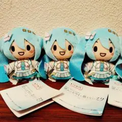 プロジェクトセカイ　ふわぷちマスコット　開かれた窓のセカイの初音ミク　3個