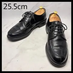 【訳あり】 HARUTA Uチップ 25.5 黒 ビジネスシューズ 本革 日本製のサムネイル