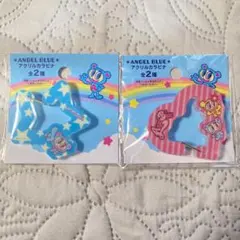 【新品未開封】 エンジェルブルー　ナカムラくん　アクリル　カラビナ　平成レトロ