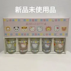サンリオ 平成レトロ 2000年 ビーチマット バタフライ ハローキティ