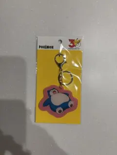 3COINS ポケモン 30周年 キーホルダー カビゴン