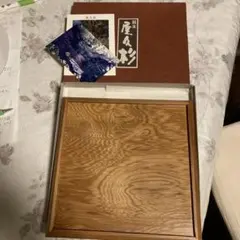 屋久杉 銘木 お盆 アンティーク 川東 千年屋久杉の丸盆（尺盆） | 世界に一つだけの「挽き物」で