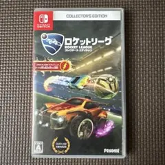 ロケットリーグ コレクターズエディション