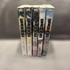 orange 1.2.3.4.5巻 高野苺